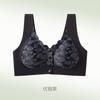 Women S Middle Aged Wireless Bra Vest Style Push Up Comfortable Underwear
