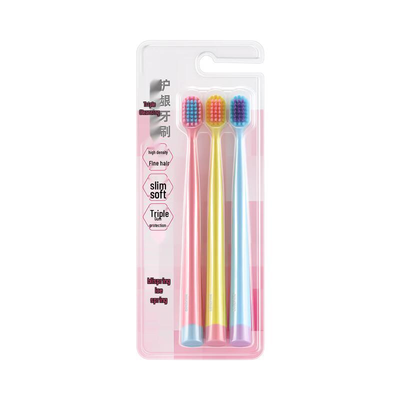

Blispring Triple Gum Care Soft Toothbrush 3-Pack
