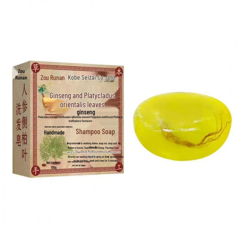 Zourunan Ginseng Cypress Leaf Shampoo Soap