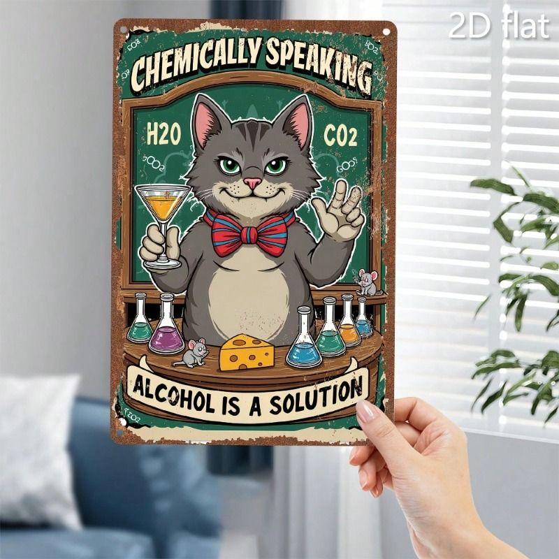 Wall Hanging Metal Sign Decorative Art 20x30cm