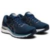 Wmns Gel Kayano 28 Wide Thunder Blue 1012B046-401