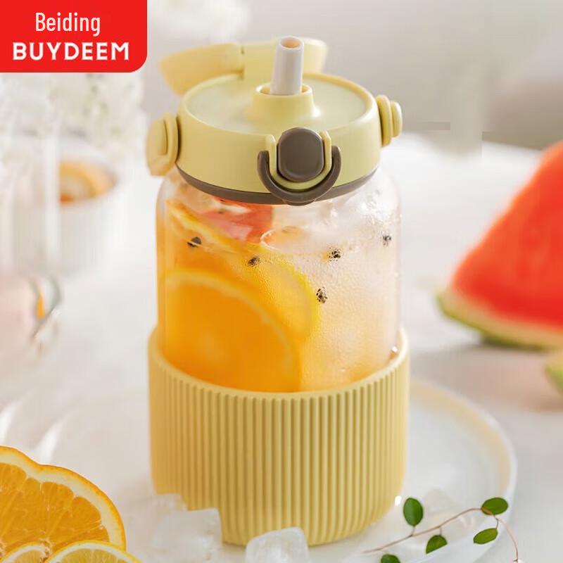 BeiDing 1000ml Leak-Proof Glass Water Bottle with Straw