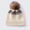 Autumn and Winter New Color Matching% Cashmere Jacquard Knitted Hat Women's Versatile Warm Fashion Ear Protection Wool Hat