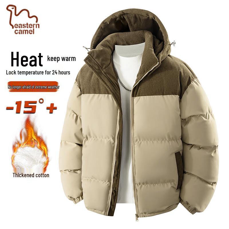 Мужская зимняя пуховая куртка с капюшоном EASTERN CAMEL 5XL