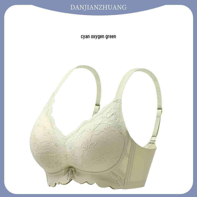 

Беспроводной бюстгальтер с мягкой чашкой 5 см - Поддержка и приподнимание для маленькой груди 34/75AB