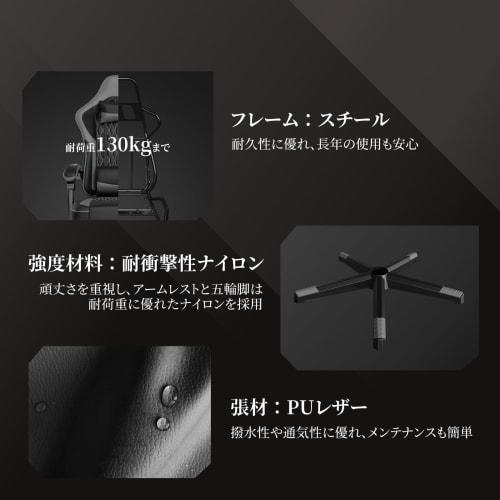 RXGAMING Gaming Chair, Office Chair, Telework Chair, Fatigue-Free, Wide Seat, Desk Chair with Ottoman, 145 Reclining Gaming Chair, Computer Chair, Co