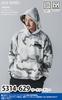 Musashino Uniform TORA Fall/Winter Work Hoodie 5314-629, Heavy Sweat Jersey, Camouflage, Reflective, Lightly Water-Repellent, Workwear, TORA <127-5314
