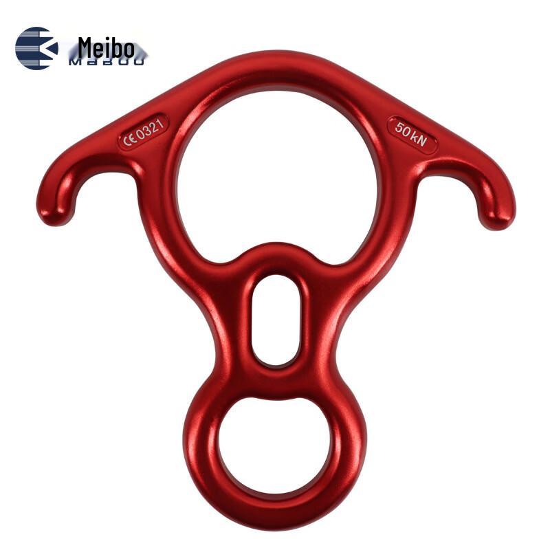 Mibo 50KN Outdoor Figure 8 Descender