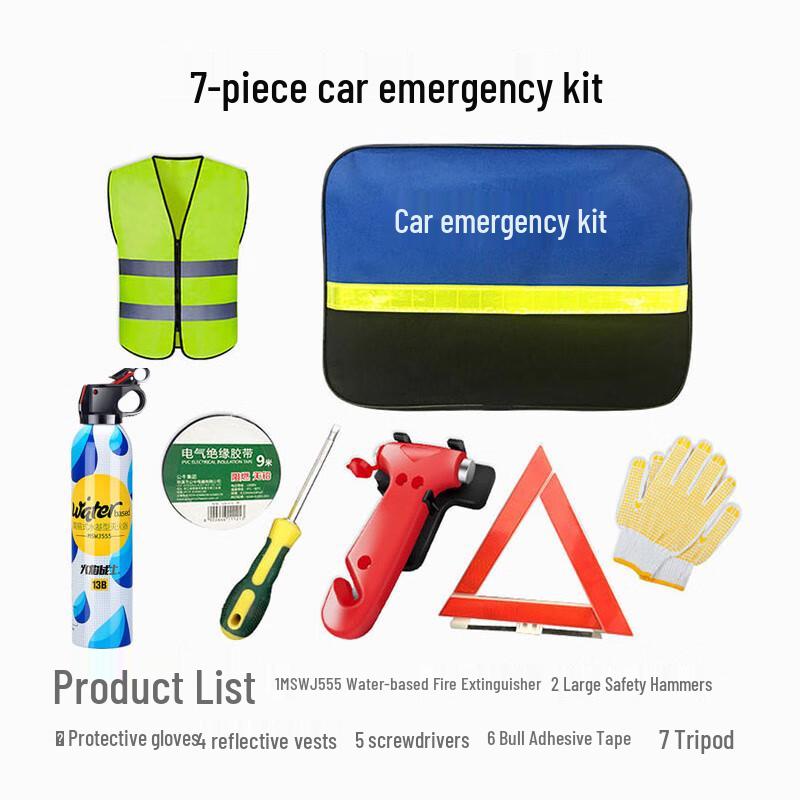 Flame Warrior Vehicle Emergency Rescue Tool Kit