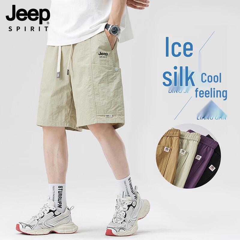 JEEP SPIRIT Men s Summer Ice Silk Casual Cargo Shorts 4XL