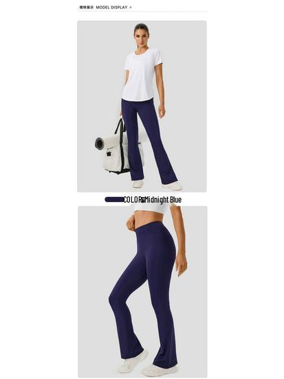 Women's High Waist Slimming Flare Yoga Pants - Butt Lifting Cropped Fitness & Running Trousers