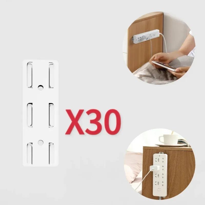 1-50 Self-adhesive Power Strip Organizer Fixer Wire Socket Power Strip Hanging Sliding Rail Plastic Home Cable Plug Holder Rack