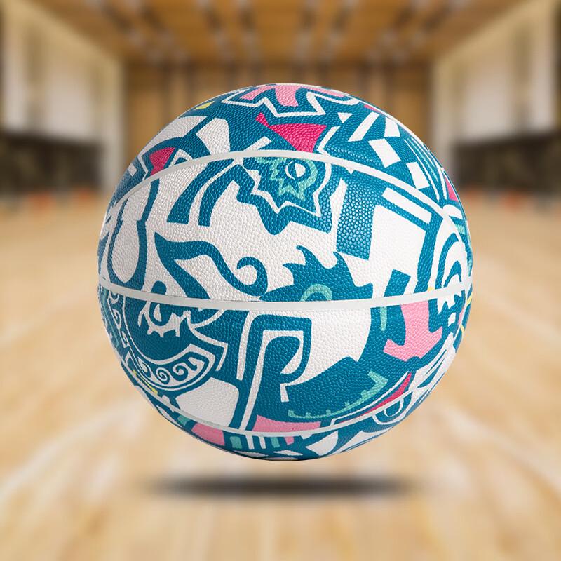 Mila Chic Size 7 Outdoor/Indoor Basketball