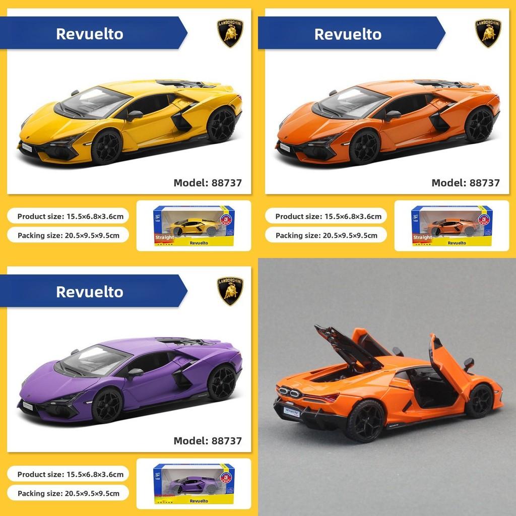 Model Car Alloy Revuelto Toy With Hinged Doors And Features Light