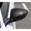 Car Rearview Side Mirror Cover Fit For Honda Accord 2018-2023  Wing Cap Sticker Door Rear View Case Trim Carbon Fiber Look