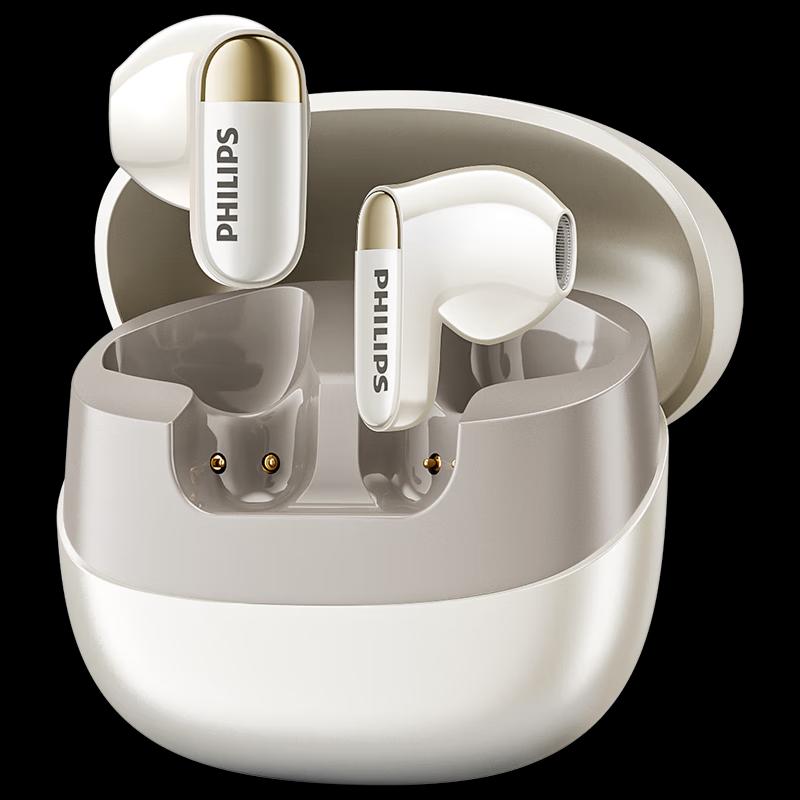 Philips TAT2169 True Wireless Earbuds