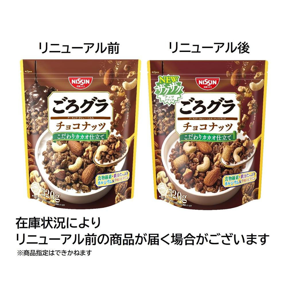 Nissin Cisco Gorogura Chocolate Nuts 320g X 6 Bags