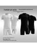Football – Tenues de football