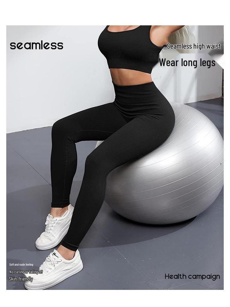 Calças de Yoga Sem Costura de Cintura Alta – Femininas com Fio de Compressão Justas para Corrida e Fitness