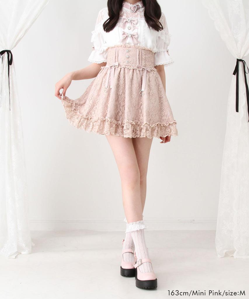 Choose your favorite lace frill ribbon skirt, long, lavender gray, size 3L, mass-produced, landmine style, sickly cute, Yumetenbo