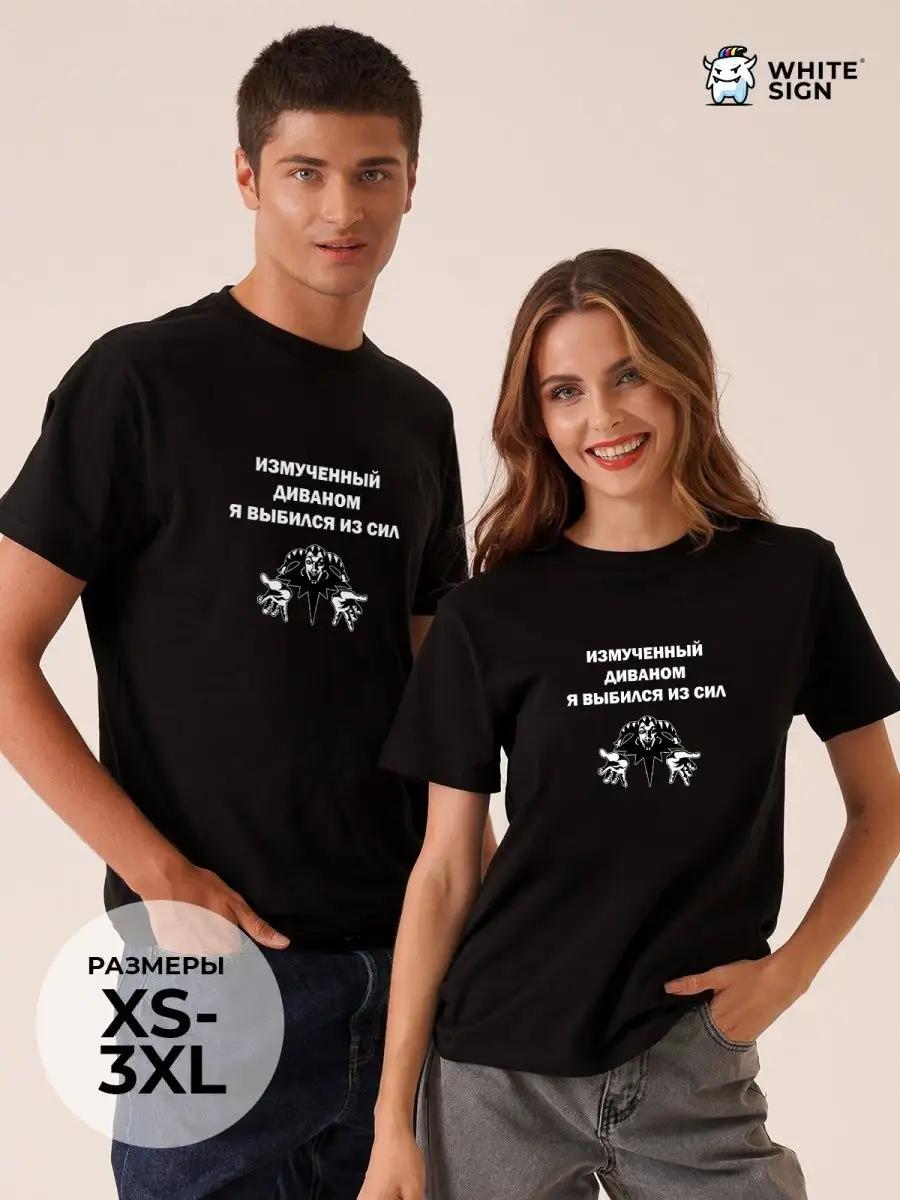 Sporty oversized cotton T-shirt with print 2XL
