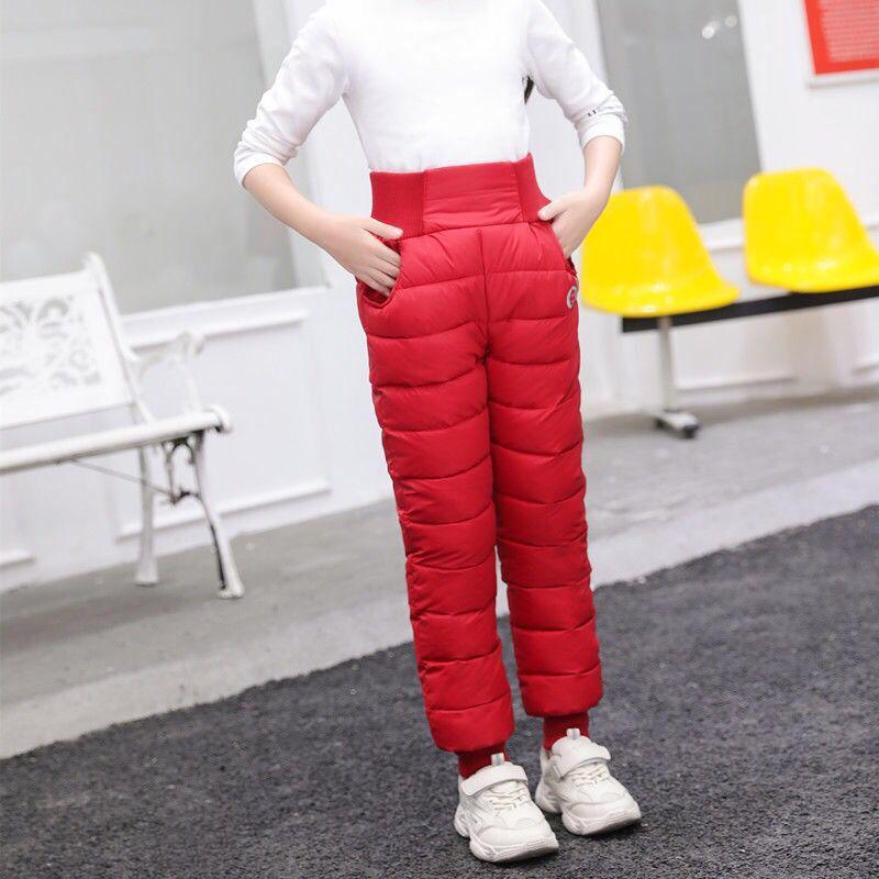 Kids  High Waist Warm Down Cotton Pants - Autumn/Winter 2023 120 cm