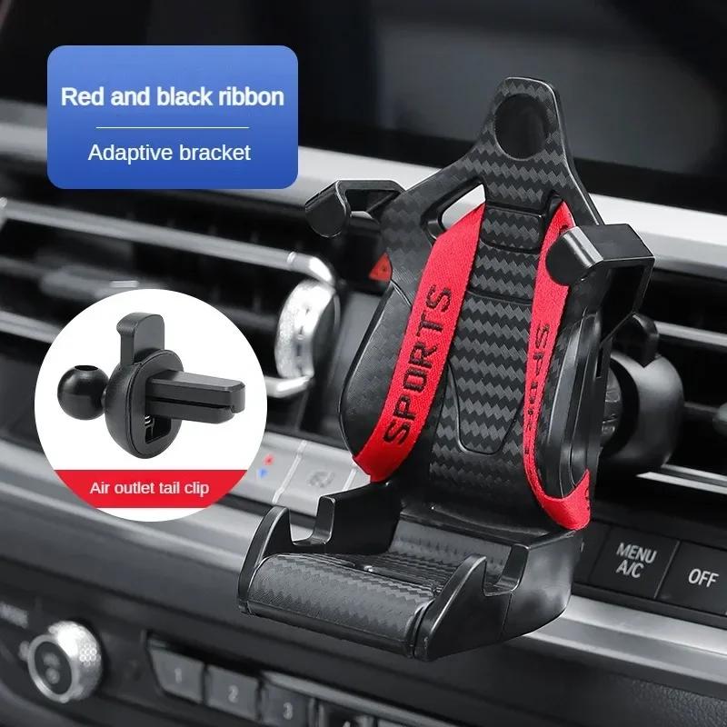 Racing Seat Design Car Phone Holder Mount Stand Suction Cup Smartphone Mobile Cell Support In Car Bracket for IphoneSamsung Mi