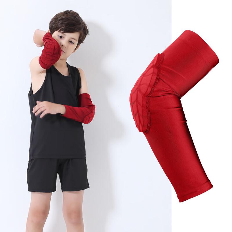 Children s Anti-Collision Sports Elbow Pads