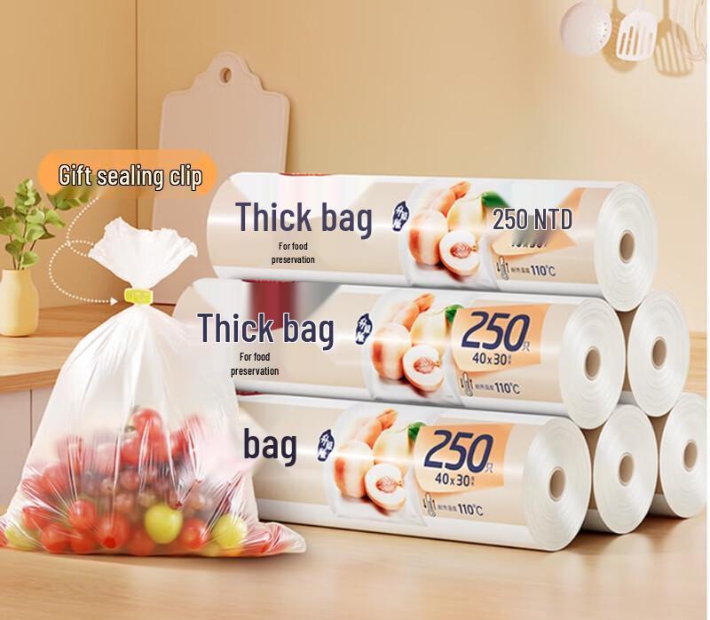 MARYYA Extra Large Disposable Food Storage Bags