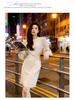Elegant Loose Knit Dress with Ruffles - Women's Plus Size Long Sleeve Fragrance Style