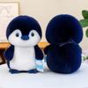 Plush Penguin Toy For Kids Soft Cartoon Character Gift For Children