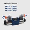Huisida Hydraulic Solenoid Reversing Valve