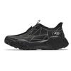 Anta Low Top Training Shoes Mens Basic White Papyrus Black 912547794S-3