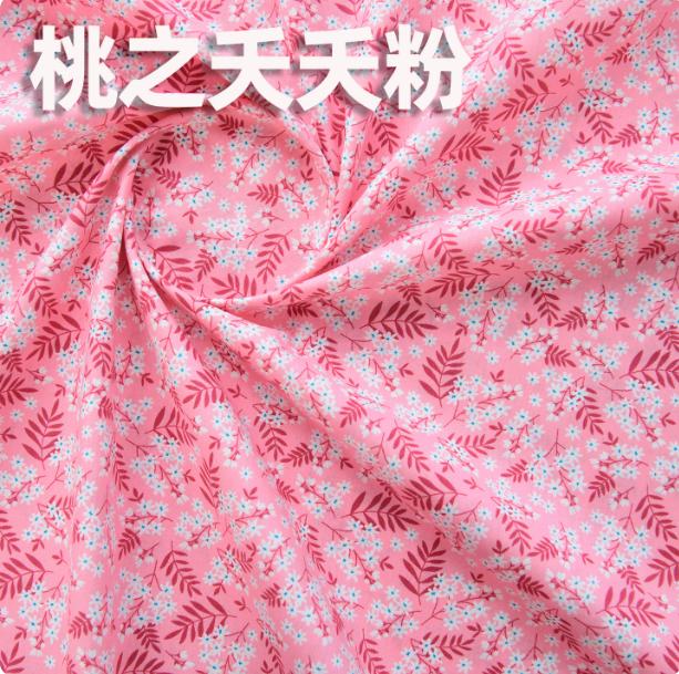 145x50cm Pastoral Floral Summer Poplin Cotton Fabric DIY Children's Wear Cloth Make Bedding Quilt Decoration Home Sewing Cloth