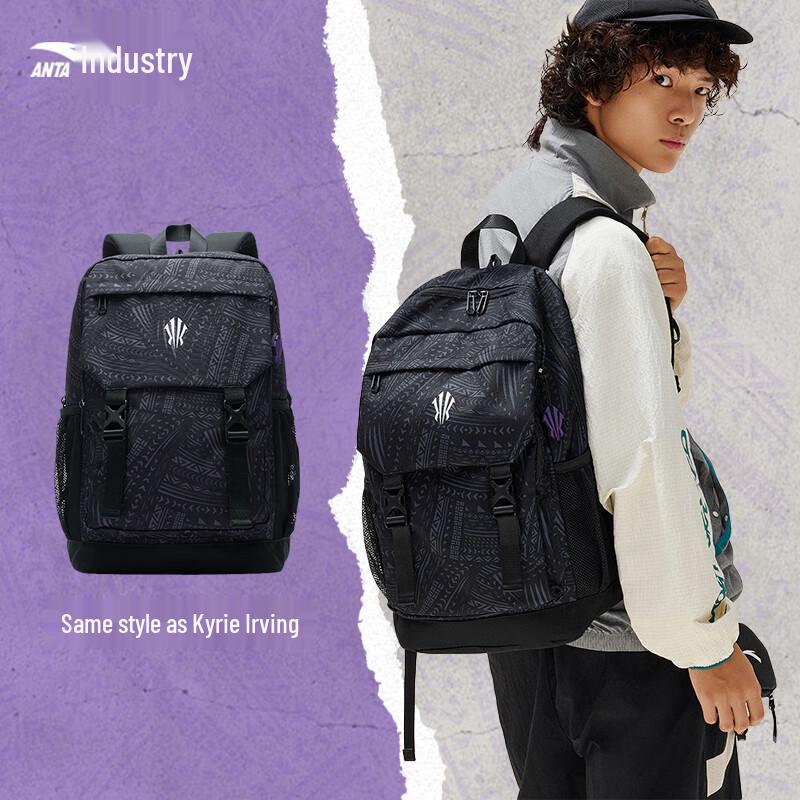 Anta Kyrie Irving Series Backpack