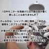BABLO POMADE Shampoo Brush for Men Scalp Hair Head Washing Firm Firm Brush - Brush, Brush, Brush,