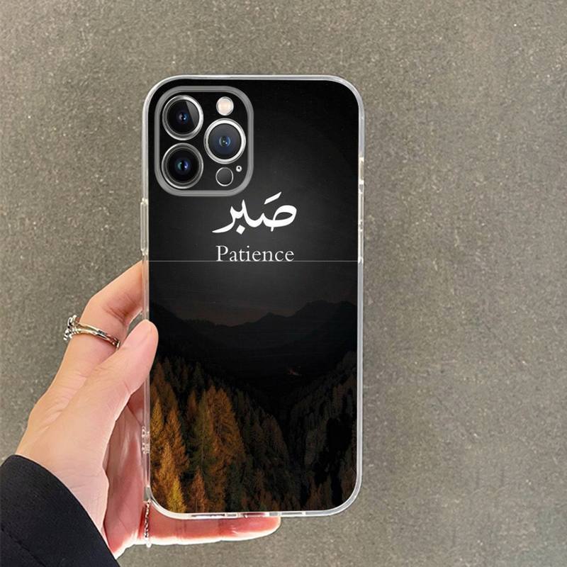 

Чехол для телефона Sabr Patience для iPhone 14 11 12 13 Mini Pro XS Max Cover 6 7 8 Plus X XR SE 2020 Funda Shell iphone XS MAX