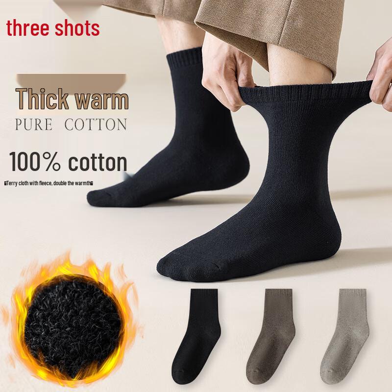 ThreeGun Men s Thermal Fleece-Lined Cotton Socks One Size