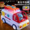 Kids Multi Function Light Sound Ambulance Toy With Simulated Rescue Sound Effects
