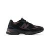 New Balance U2010ETB 2010 Series Casual Sports Shoes