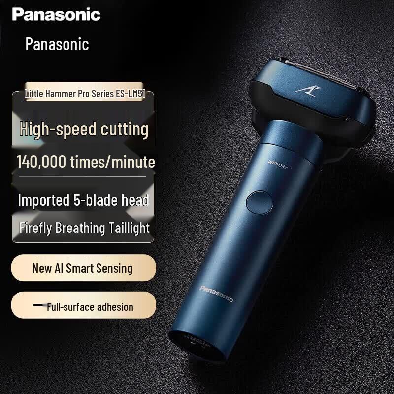Panasonic Reciprocating Electric Shaver CN plug (adapter included)
