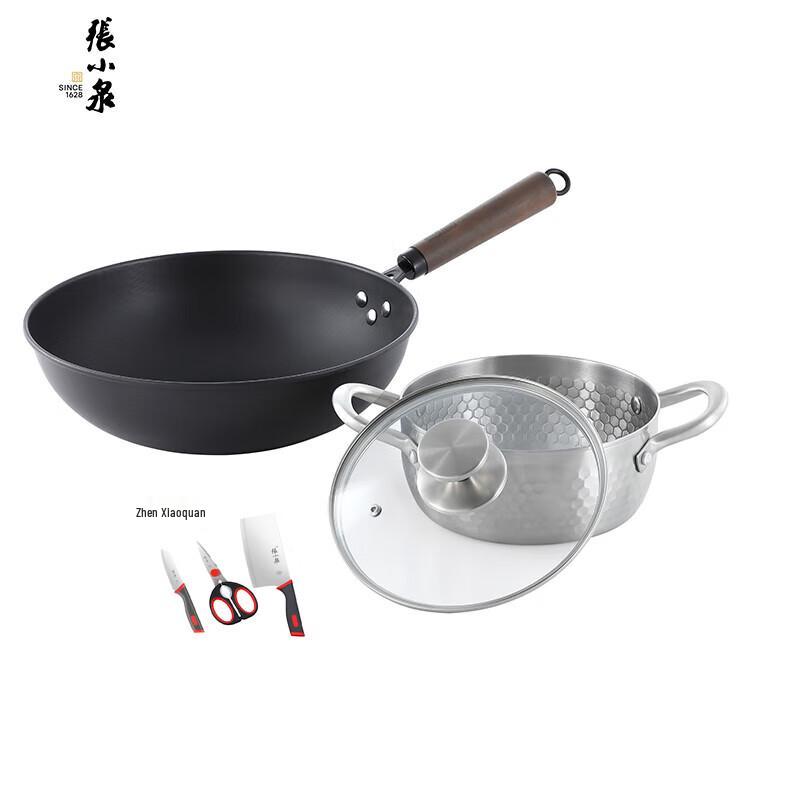 Zhang Xiaoquan Hammered Cookware Set