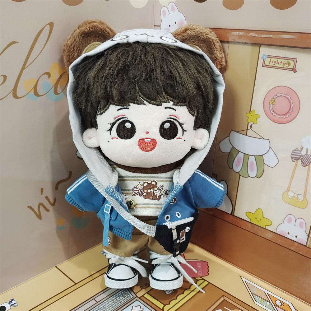 Sun Yingsha 20cm Plush Star Doll - Cute Holiday Toy Gift