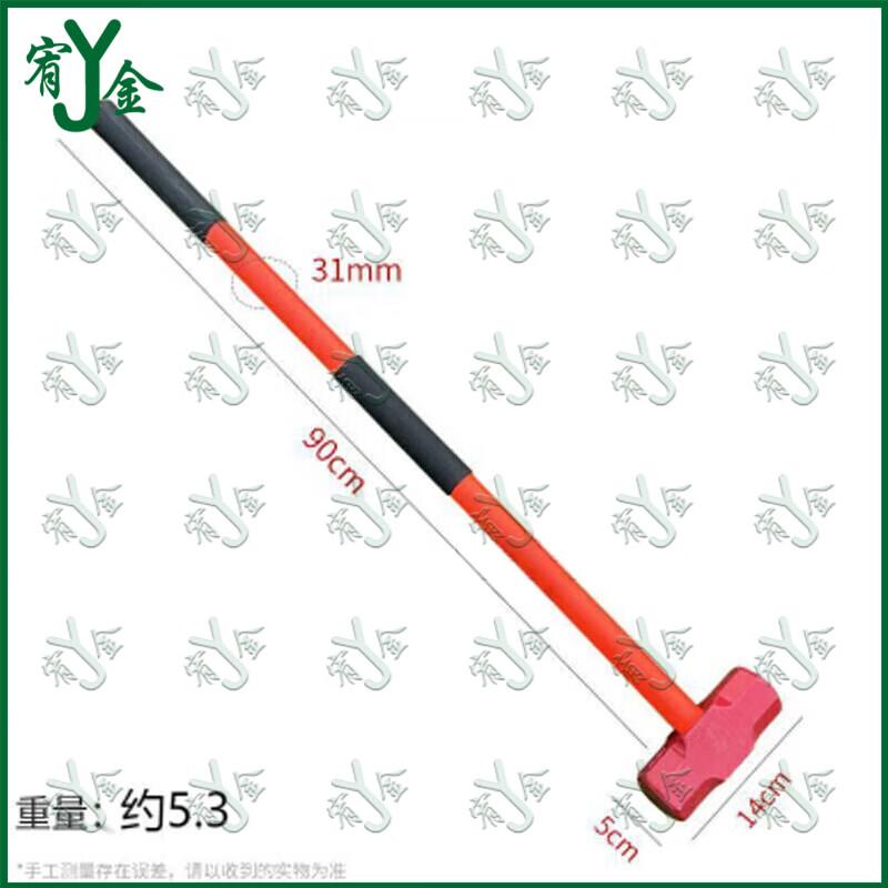 Long-Handle Octagonal Demolition Hammer