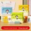 Shiguangxue Kids' Educational Learning Tools