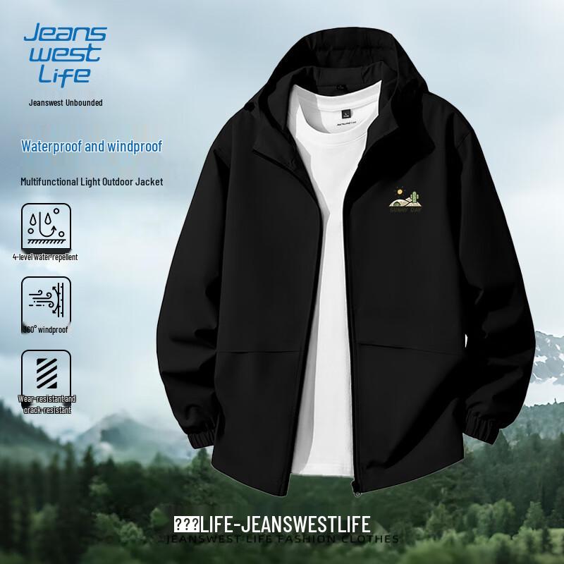 JEANSWEST LIFE Men's Hooded Hiking Jacket