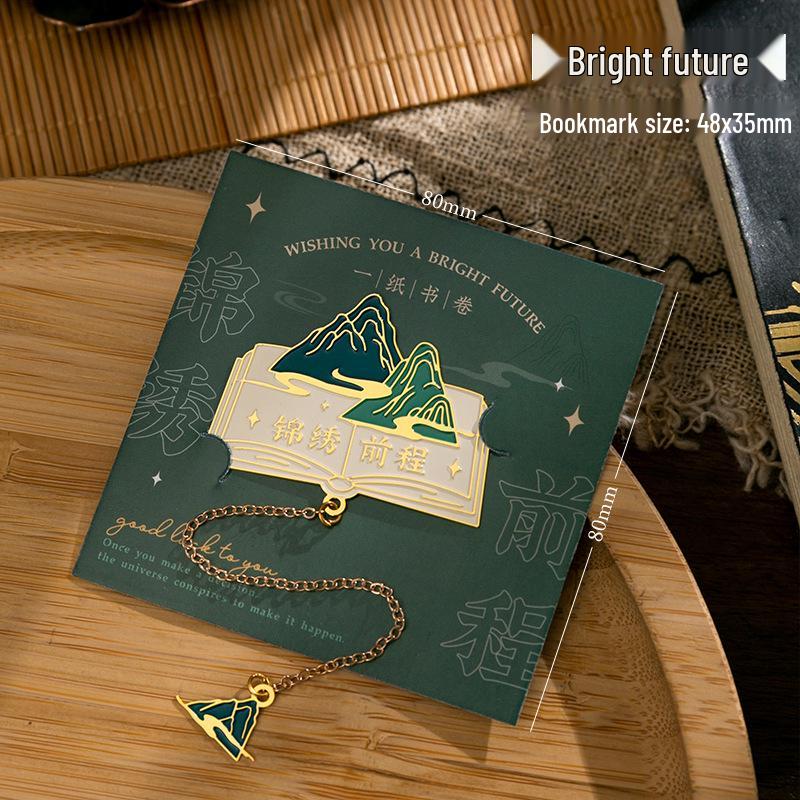 Klassisches chinesisches Metall-Lesezeichen - Belohnung für Grundschüler & Geschenk für Lehrer, Inspiriert von nationalem Stil und Design des Palastmuseums