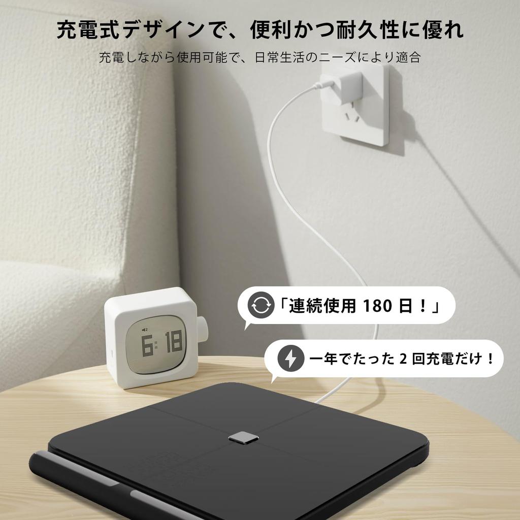 DYKL AI X 8 Electrode Body Composition Scale with Smartphone Connectivity and Automatic Data Measures 56 Items Including Body Fat Heart Muscle Basal