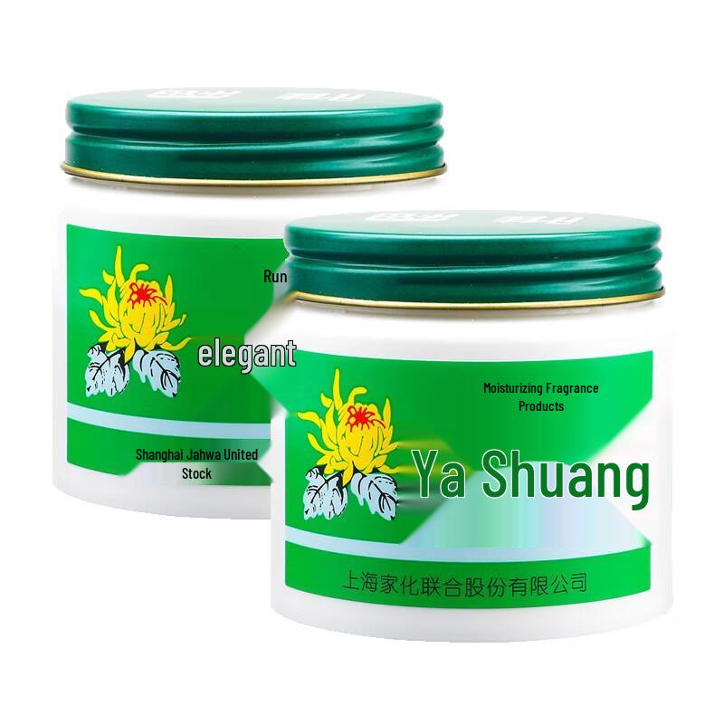 FRUIT SONG Facial Moisturizers