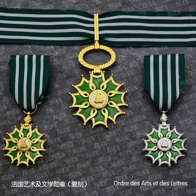 Reissue of the French Memorial Medal of Arts and Letters Knight Officer's Order